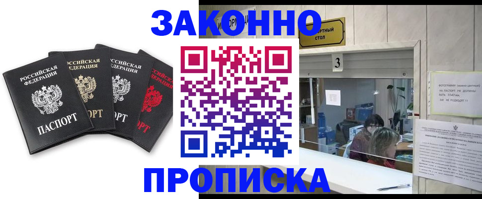 форма 3 в Талице