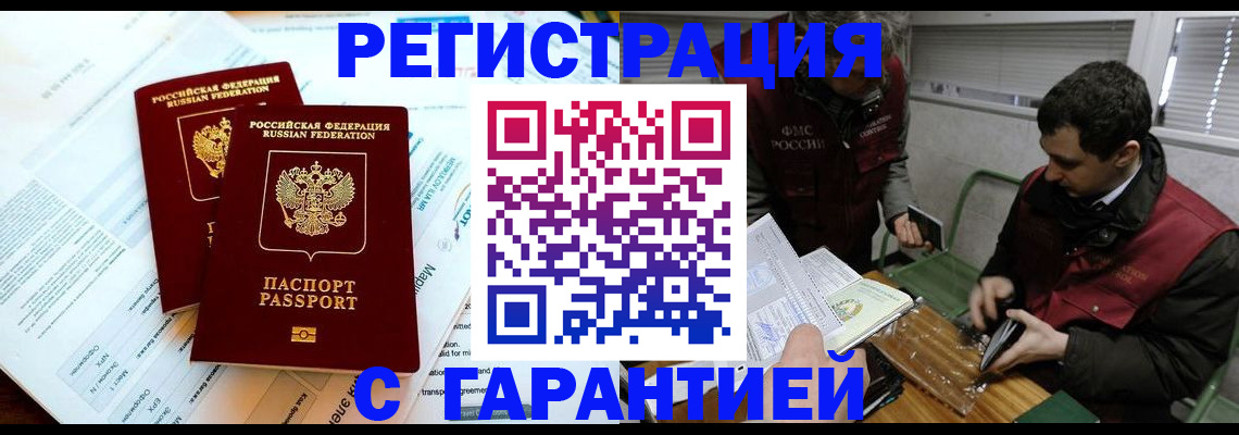 форма 3 в Талице